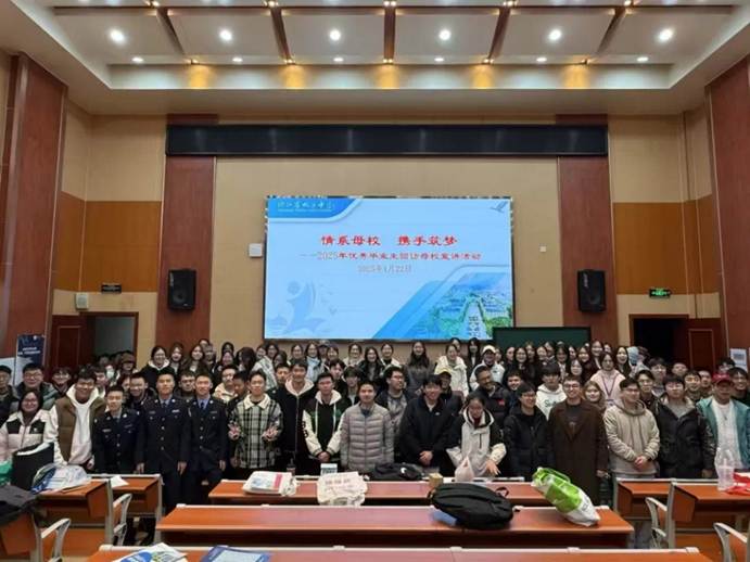 会议室里的人们AI 生成的内容可能不正确。