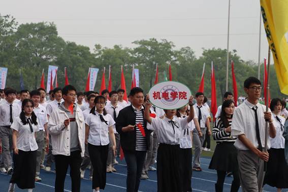 QQ图片20230416150638 QQ图片20230416150638