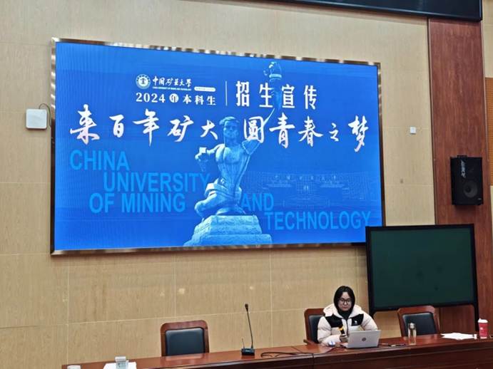 电视萤幕画面AI 生成的内容可能不正确。