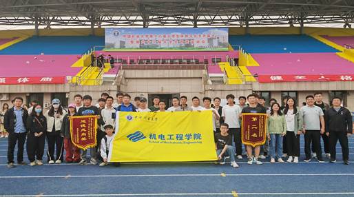 QQ图片20230416150441 QQ图片20230416150441